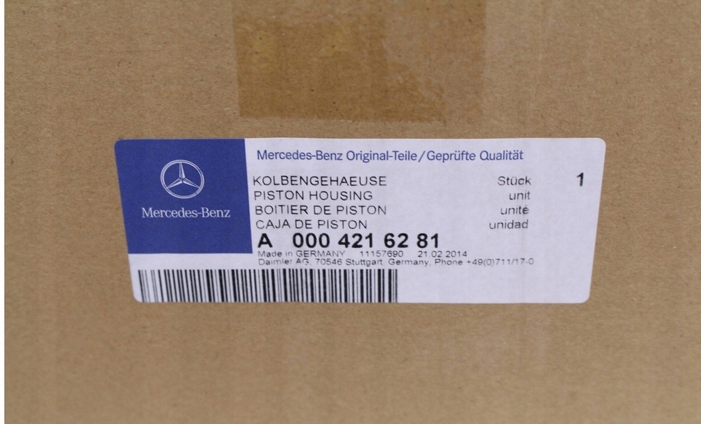 фото №6, Суппорты тормозные перед mercedes w245 w176