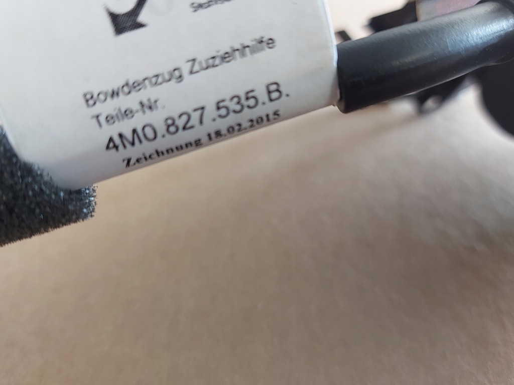 фото №5, Audi q7 замок кришки доводчик 4m0827887b //