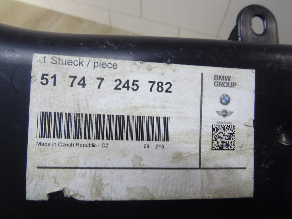 фото №7, Bmw f20 f21 повітропровід повітря впуск канал охолодження лівий 51747245782