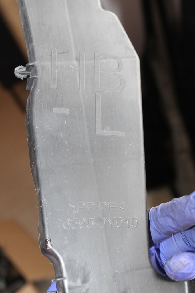 фото №7, Повітропровід впуск повітря ліва права сторона auris ii 16595-0y010 комплект