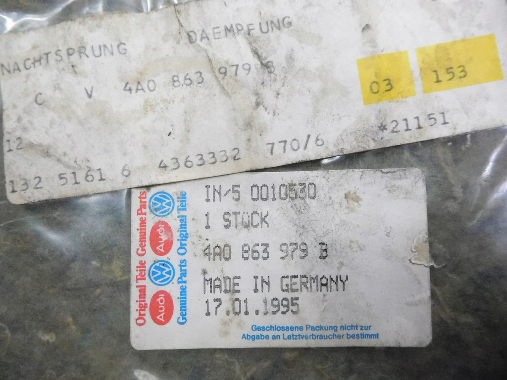 фото №5, Абсорбер звука дверь audi 100 a6 s6 4a0863979b