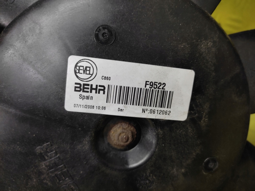 Fiat ducato 3 2.2 hdi вентилятор радіатора 1363422080 Доставка