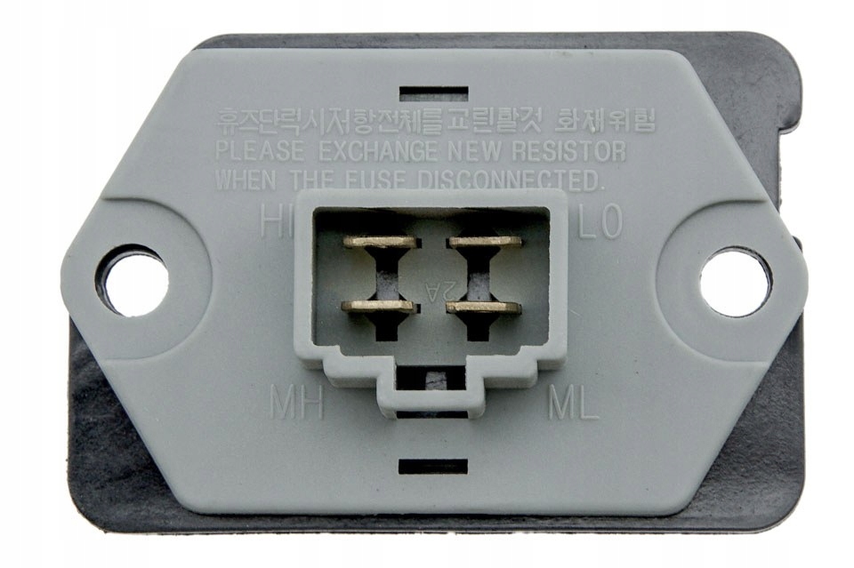 фото №10, Резистор вентилятор hyundai accent 2000- atos