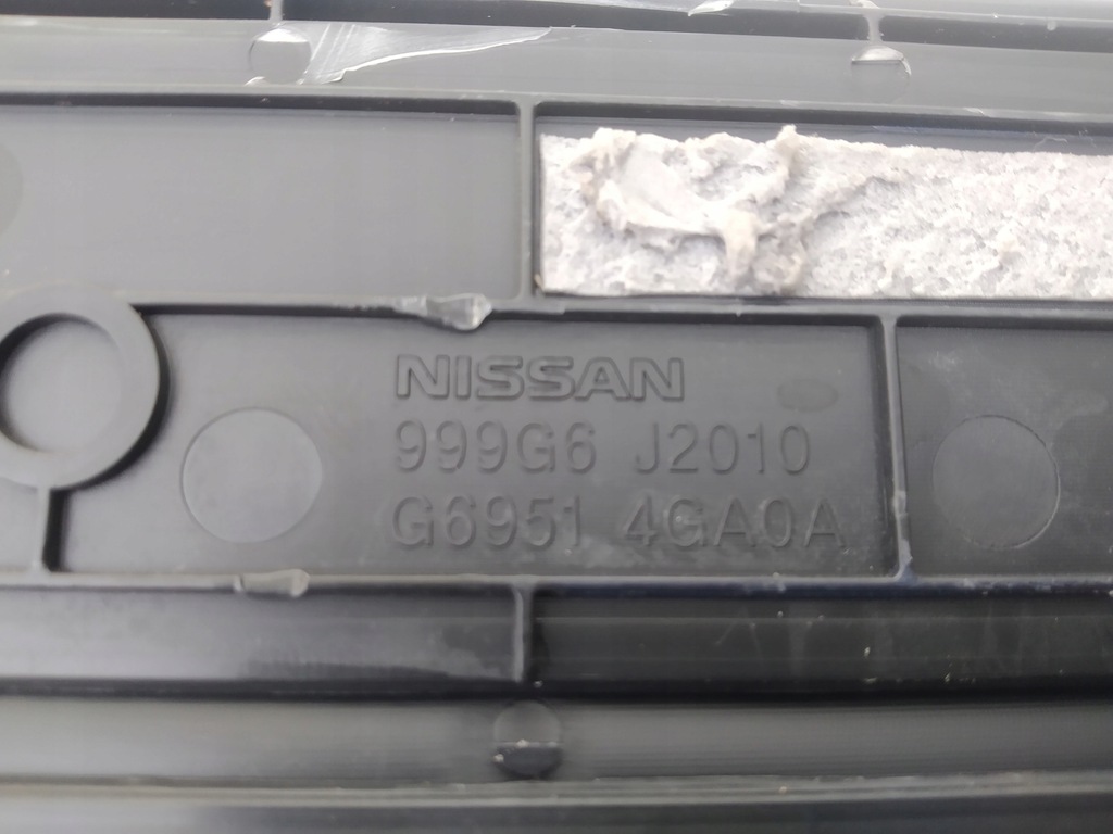 фото №4, Молдинг порог led перед infiniti q50