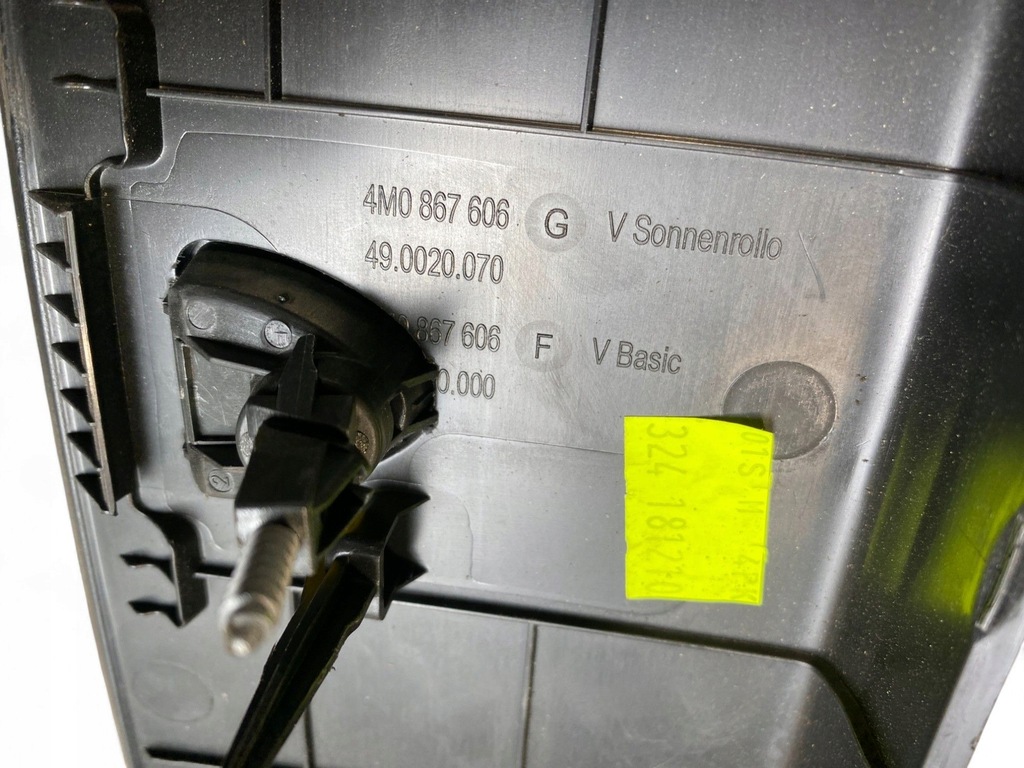 фото №9, Audi q7 4m другое элементы отделка багажника