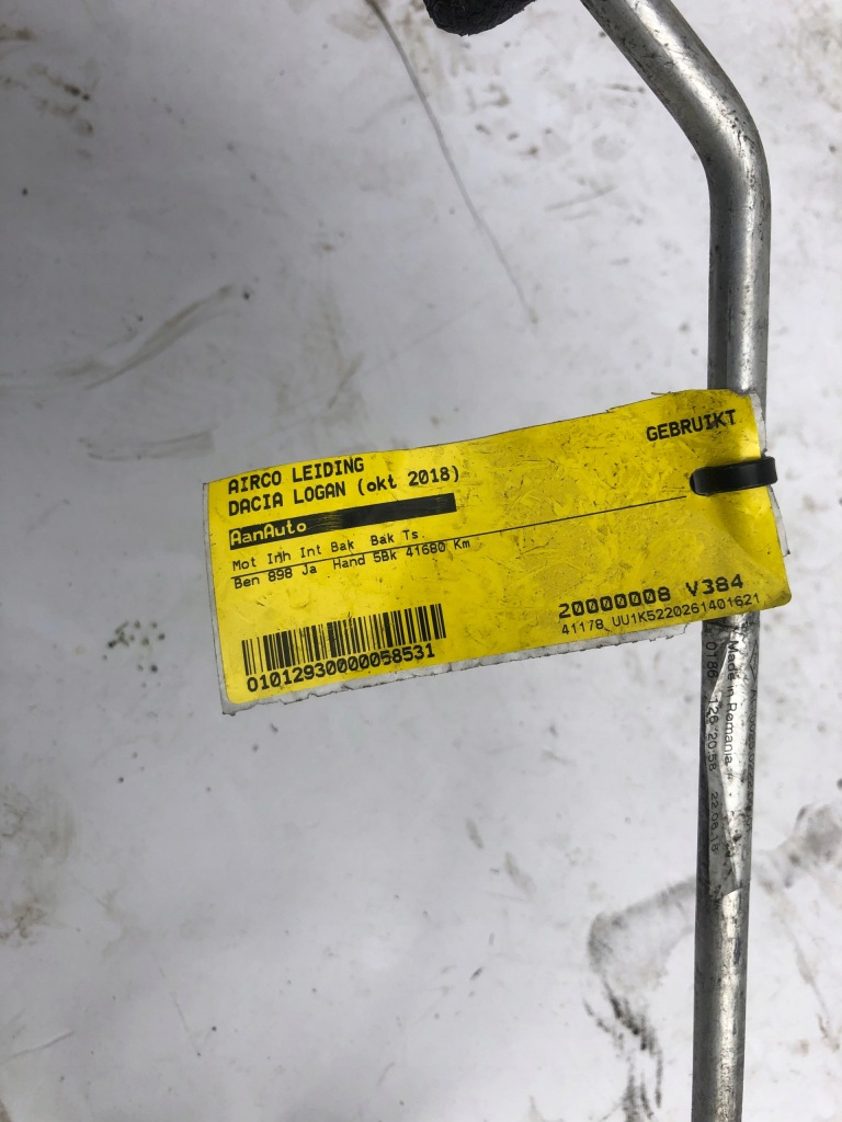 фото №4, Шланг кондиционера dacia logan