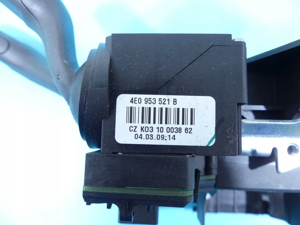 фото №7, Переключатель комбинированный seat exeo 8e0953549q