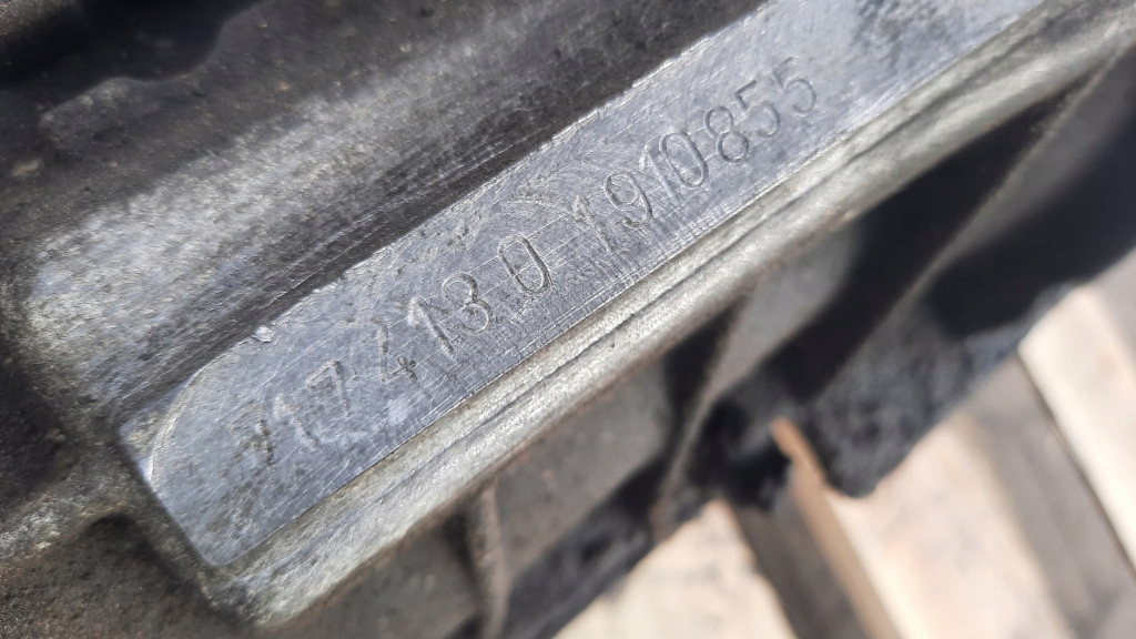 Коробка передач передач 1242606401 mercedes w124 2.5d 113km с Разборки