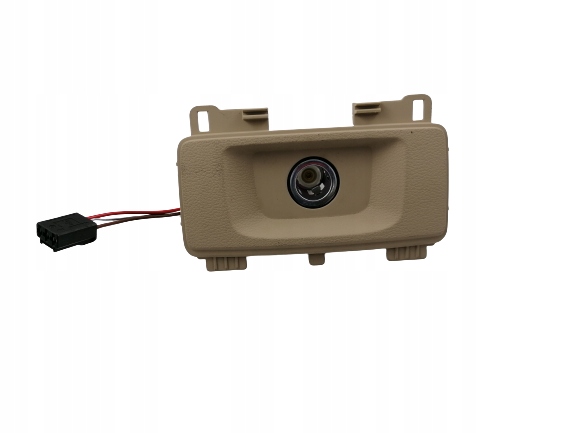 фото №1, Audi a4 a5 разъём прикуривателя задняя защита корпус