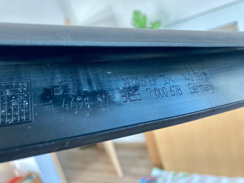 фото №6, Range rover l322 рамка прокладка двері лівий перед 14011810