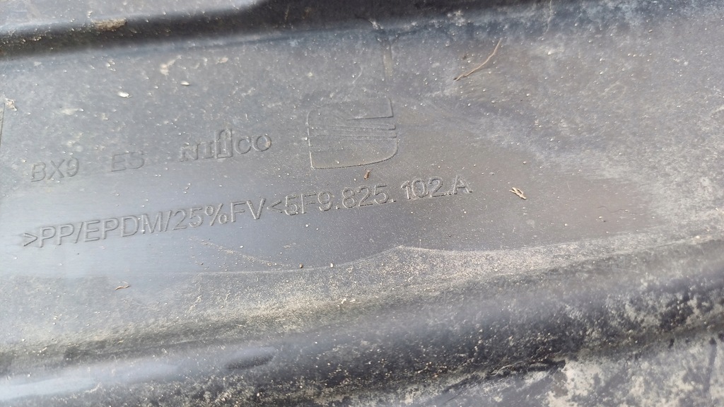 фото №6, Seat leon iii захист підвіска правий задня 5f9825102a