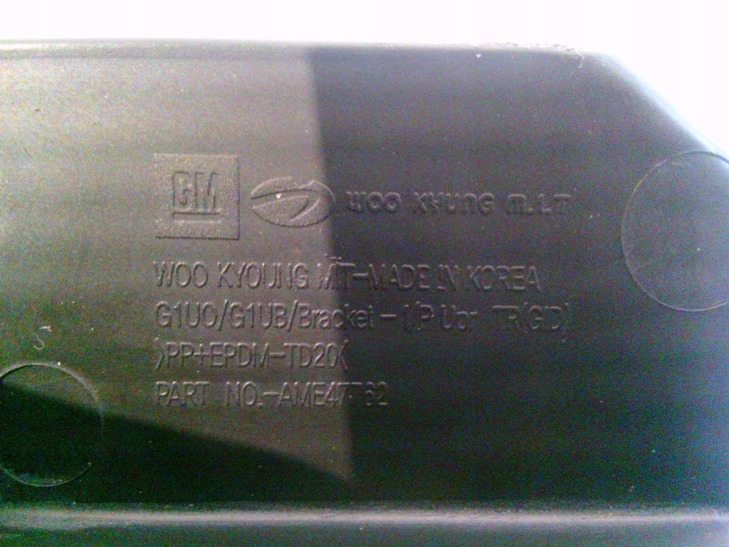 Mokka a 15r экран козырёк приборная панель 95142082 22915943g Доставка