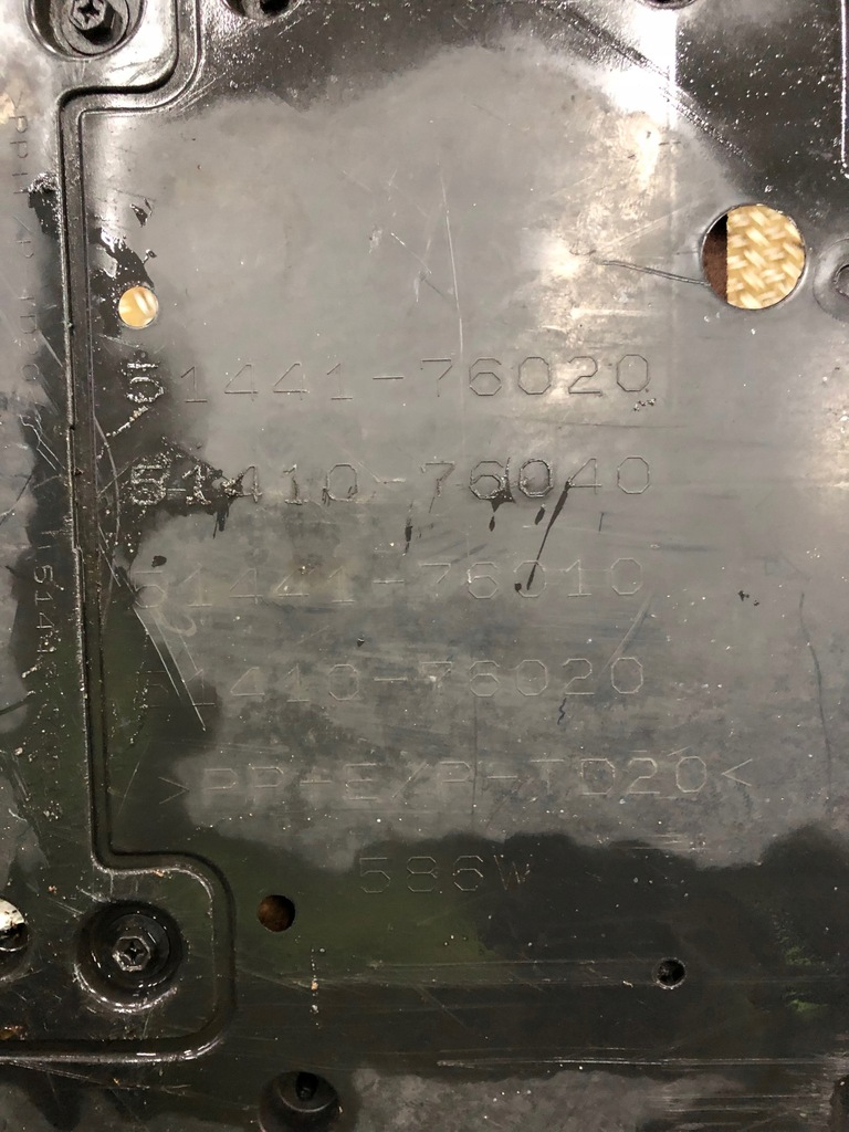 фото №5, Lexus ct захист pod двигун підсилювач бампера 51441-76040