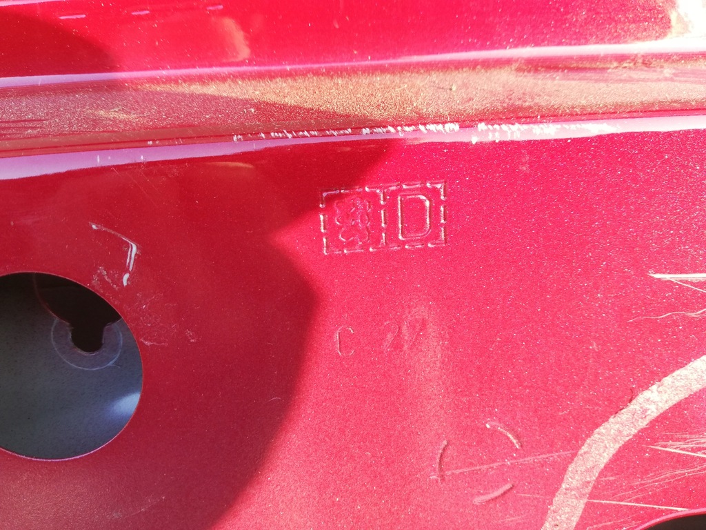 фото №4, Дверь задняя peugeot 208