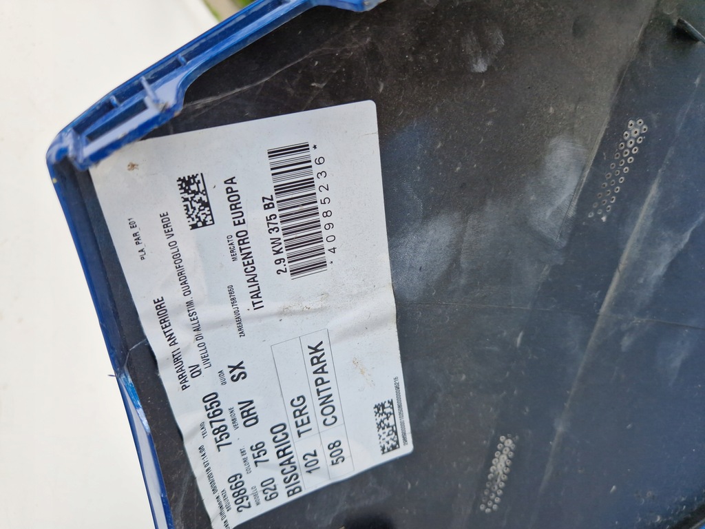 фото №12, Alfa romeo giulia quadrifoglio qv бампер передний перед