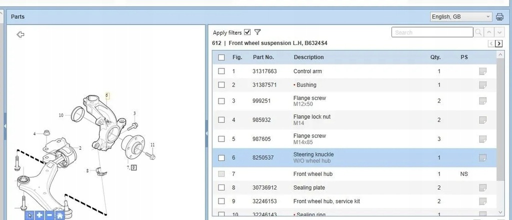 фото №7, Поворотный кулак передняя левая volvo xc70 ii 32246153 31928591 3.2l 171kw 2015