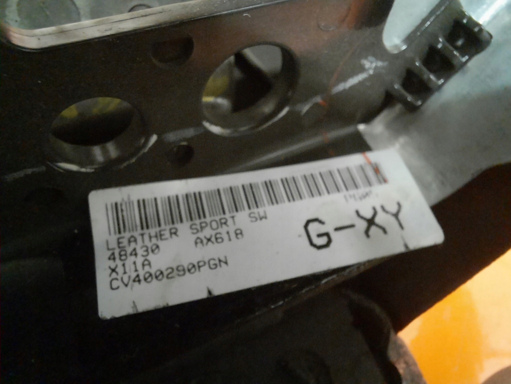 фото №12, Nissan micra k12 hb 02-07 воздуховод 48430x11a