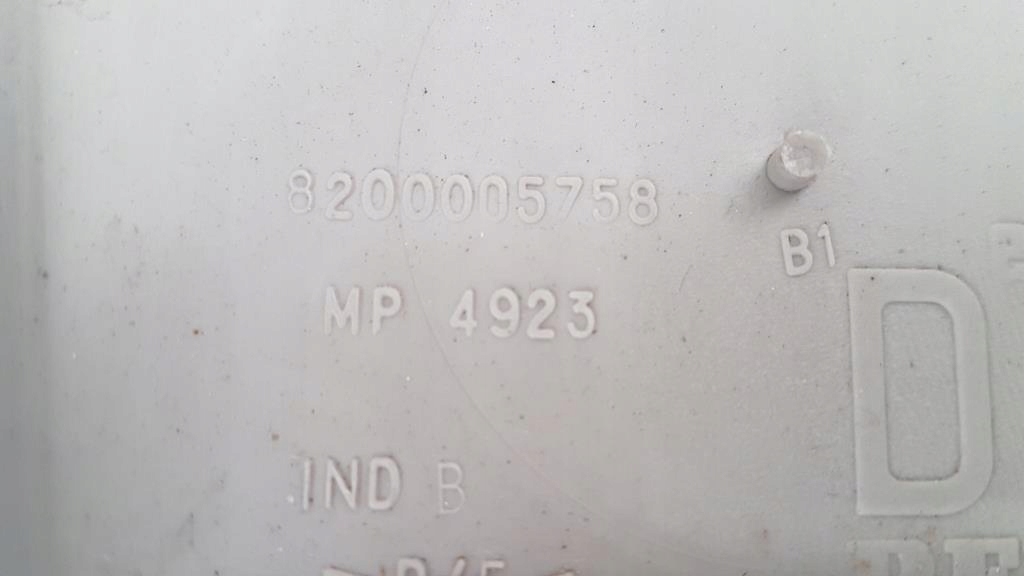 фото №5, Захист стійка права renault vel satis