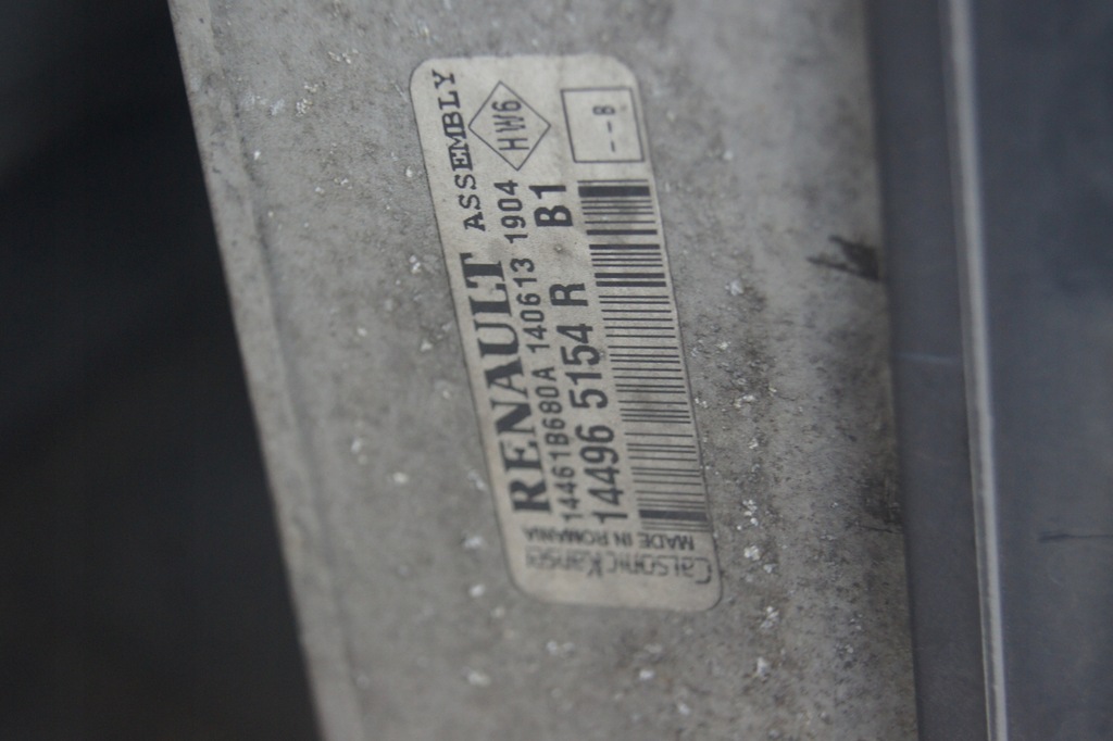 фото №4, Комплект радиатор clio iv sandero ii 1.5 dci