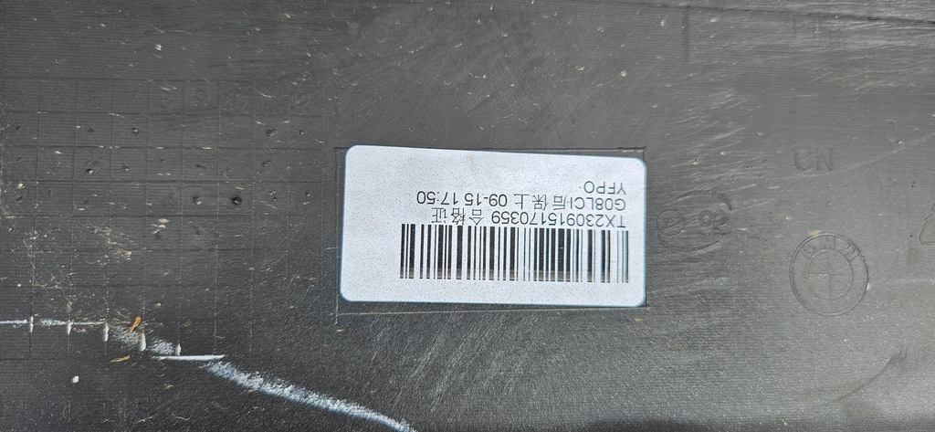 фото №12, Бампер bmw ix3 g08 lift lci 21- bev задняя 6xpdc m-pakiet задний