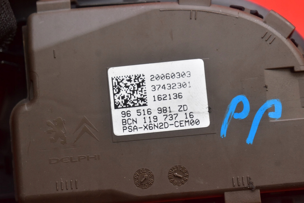 фото №7, Панель регулировки сиденье пассажира 96516981zd citroen c6 1 i 04-12