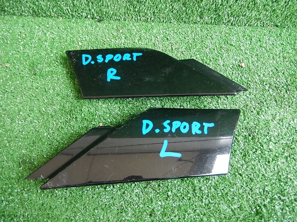 фото №1, Треугольник крыла защита discovery sport правая