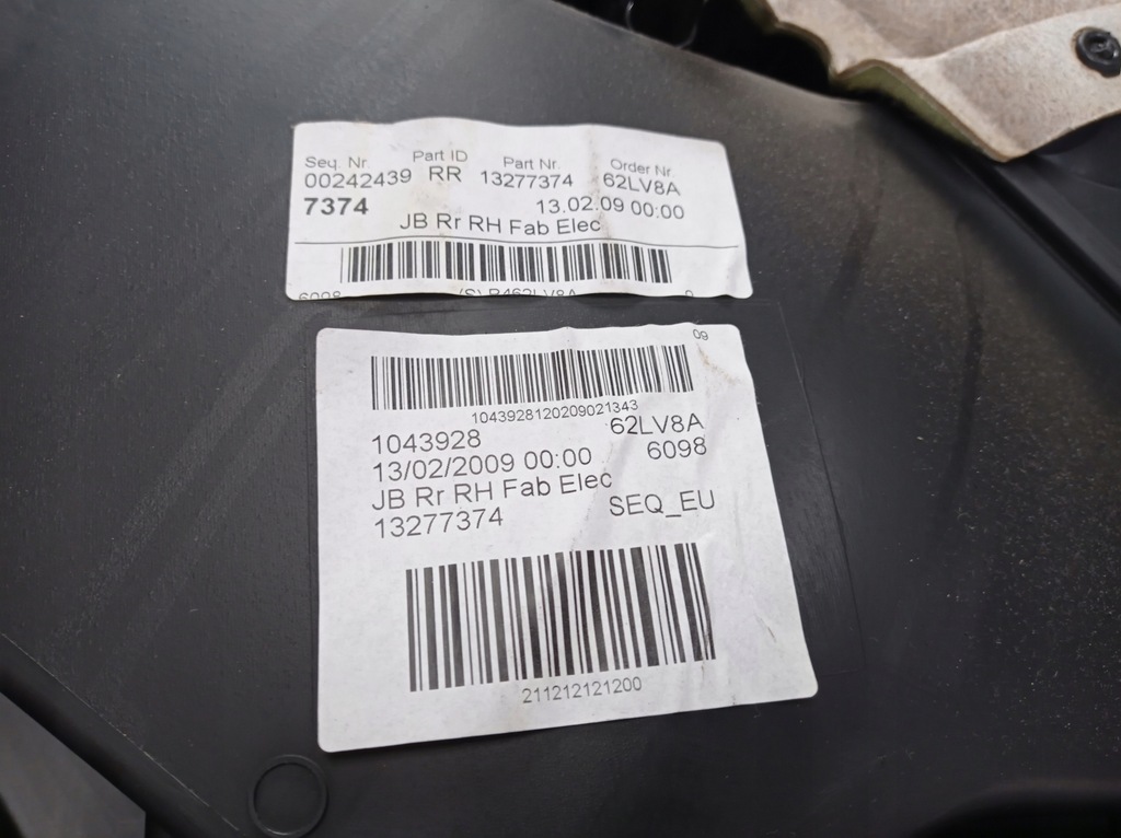 фото №10, Обшивка дверь правый задняя opel insignia