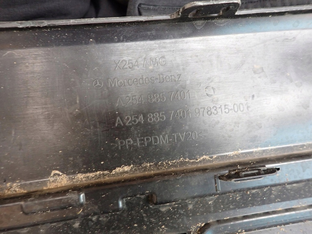 фото №10, Mercedes glc ii amg w254 x254 накладка спойлер бампера заднего задняя