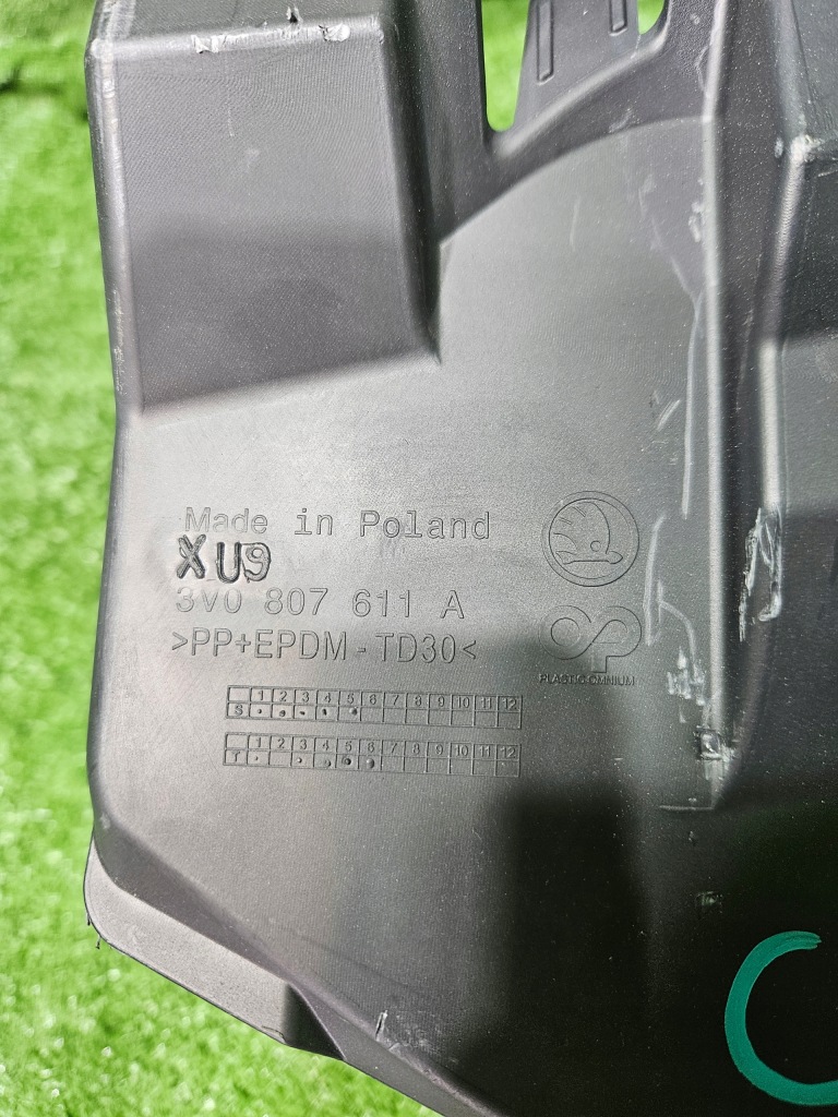 фото №6, Skoda superb 3 iii 19r- спойлер плита pod бампер перед передняя 3v0807611a