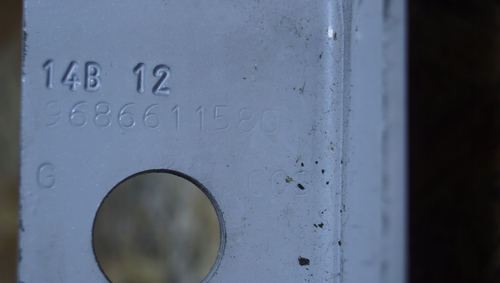 фото №6, Citroen ds5 петлі капот комплект