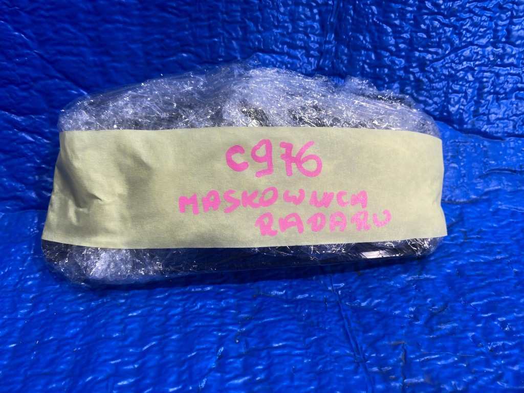 фото №10, Audi a6 s6 c8 4k0 a7 захист радара 4k0853294c