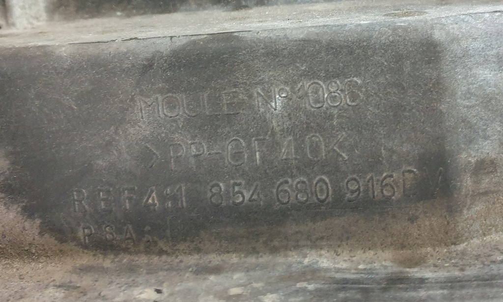 фото №11, Pas передний усилитель peugeot 1007 1856623016