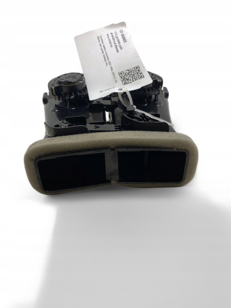 фото №7, Volvo xc90 решітка обдув задня тунель середнього