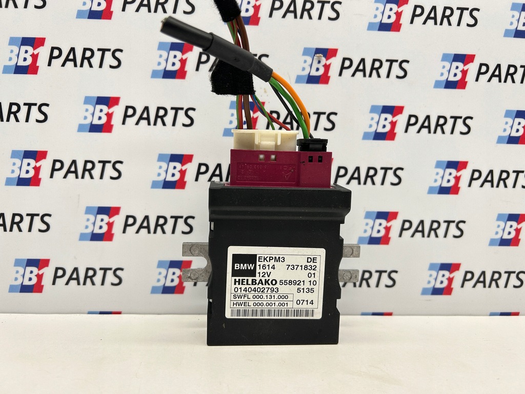 фото №1, Bmw f10 f07 модуль блок керування насоса пального 7371832