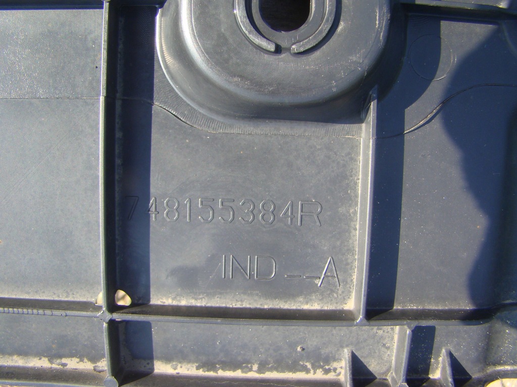 фото №5, Защита плита подвеска grand scenic iv 748155384r