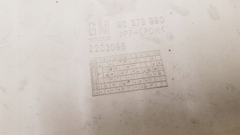 фото №3, Молдинг потолочный задняя opel zafira a lift