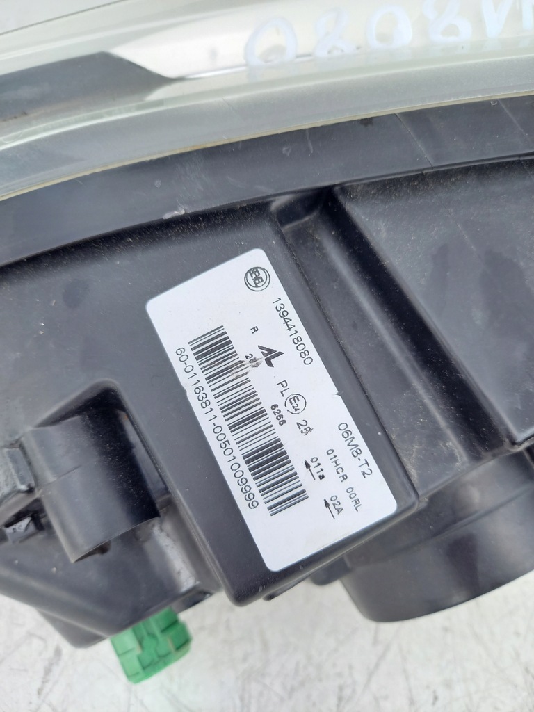 фото №7, Лампа правый перед boxer ducato lift 1394418080