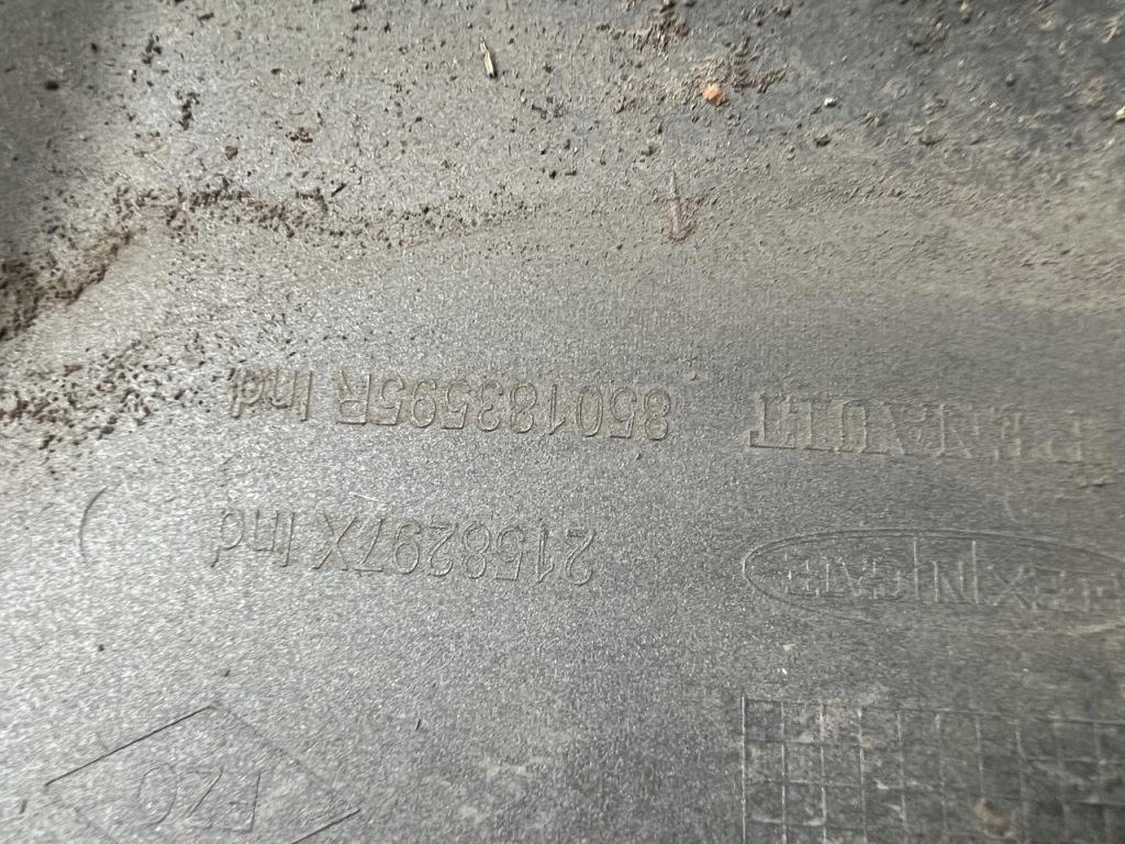 фото №8, Спойлер задня renault kadjar lift 18-