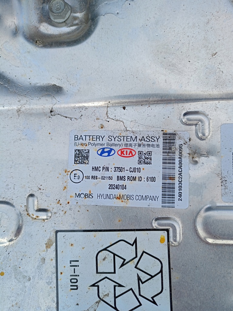 фото №9, Акумулятор акумулятор kia sportage v tucson iv 22r-