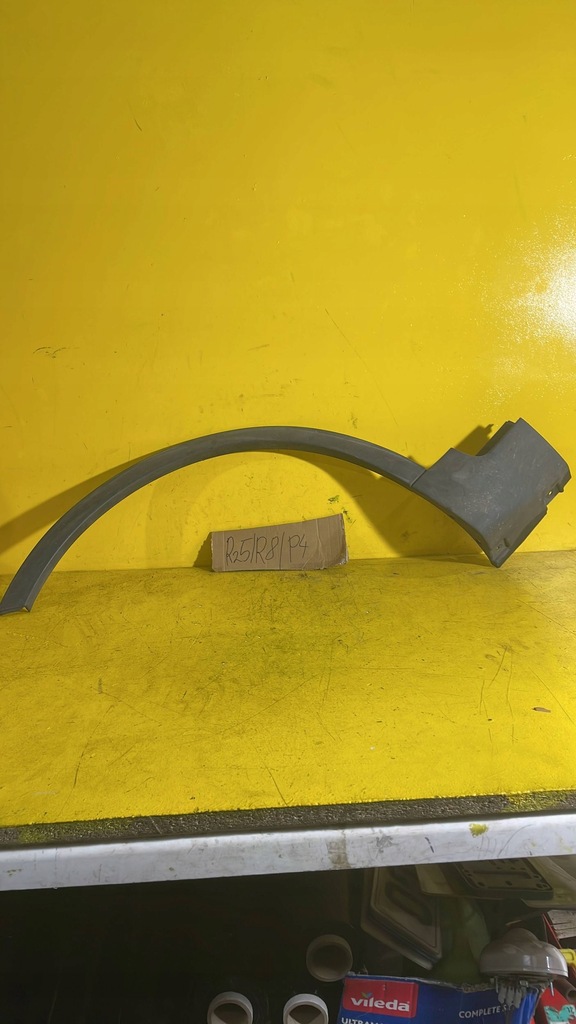 фото №7, Ford kuga i накладка крила правий перед