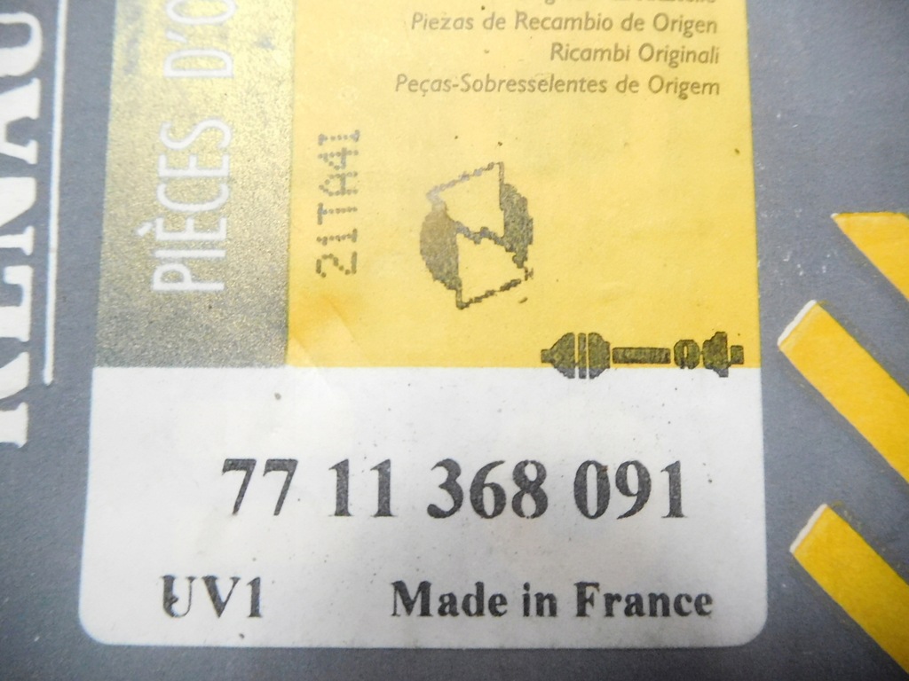 фото №5, Приводной вал перед правая renault espace iv 2.2 7711368091