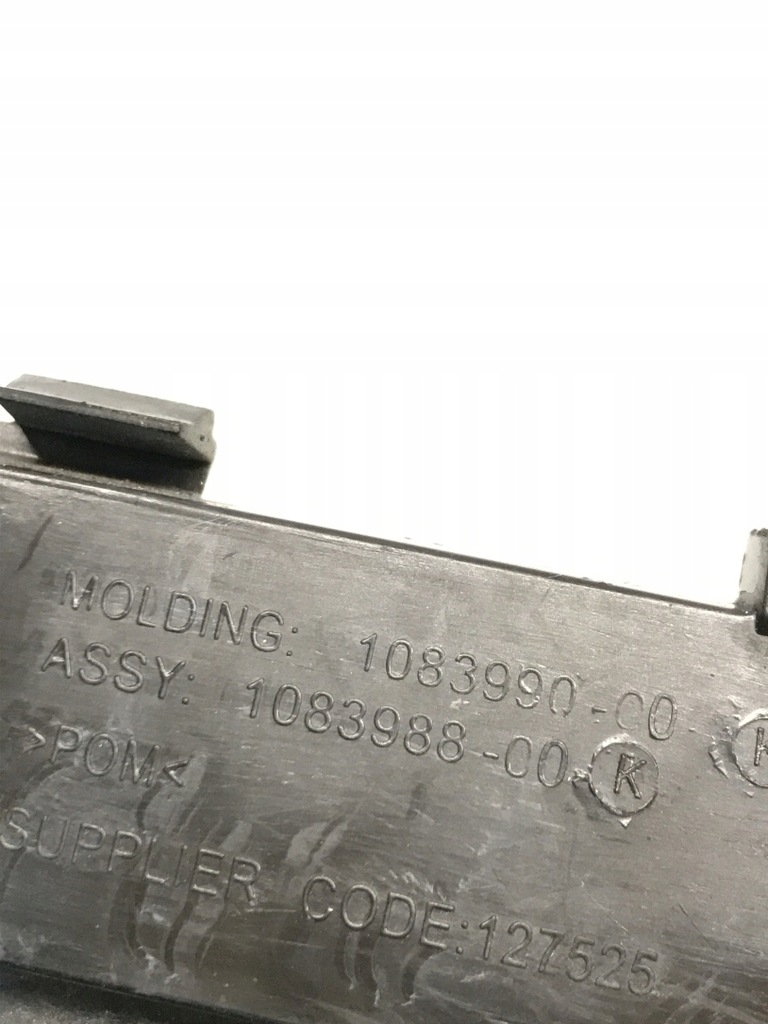 фото №6, Tesla 1083990-00-i кронштейн бампера заднього l