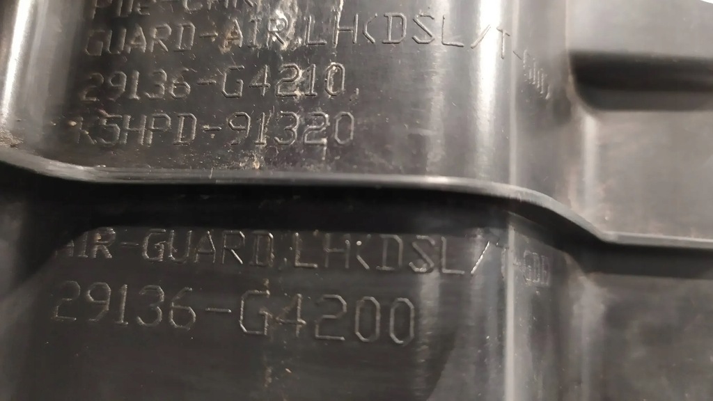 фото №9, Впуск воздуховод воздуха hyundai i30 iii