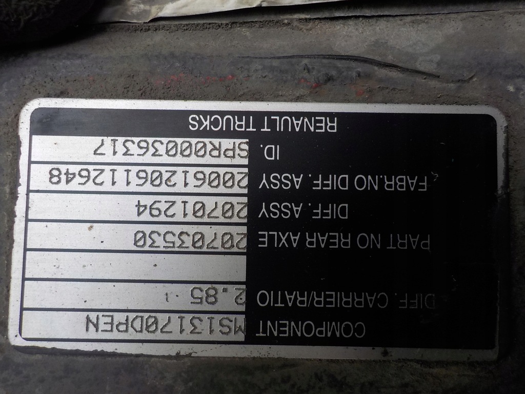 фото №5, Premium корпус мост заднего балка моста 3201b9128