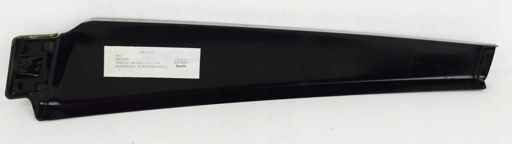 фото №6, Audi a6 c6 защита стойка левая lewego 4f0853289a