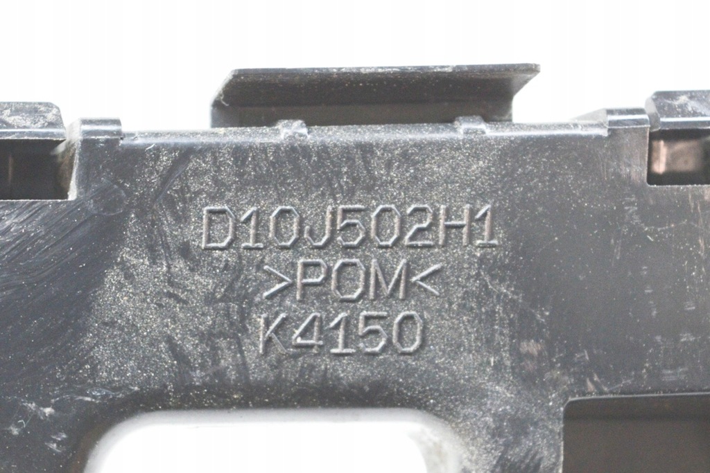 фото №6, Mazda cx-3 dk задній правий кронштейн бампера d10j502h1 1.5 дизель 77kw 2018