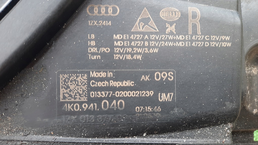 фото №5, Audi a6 c8 4k0 full led лампа передняя kpl