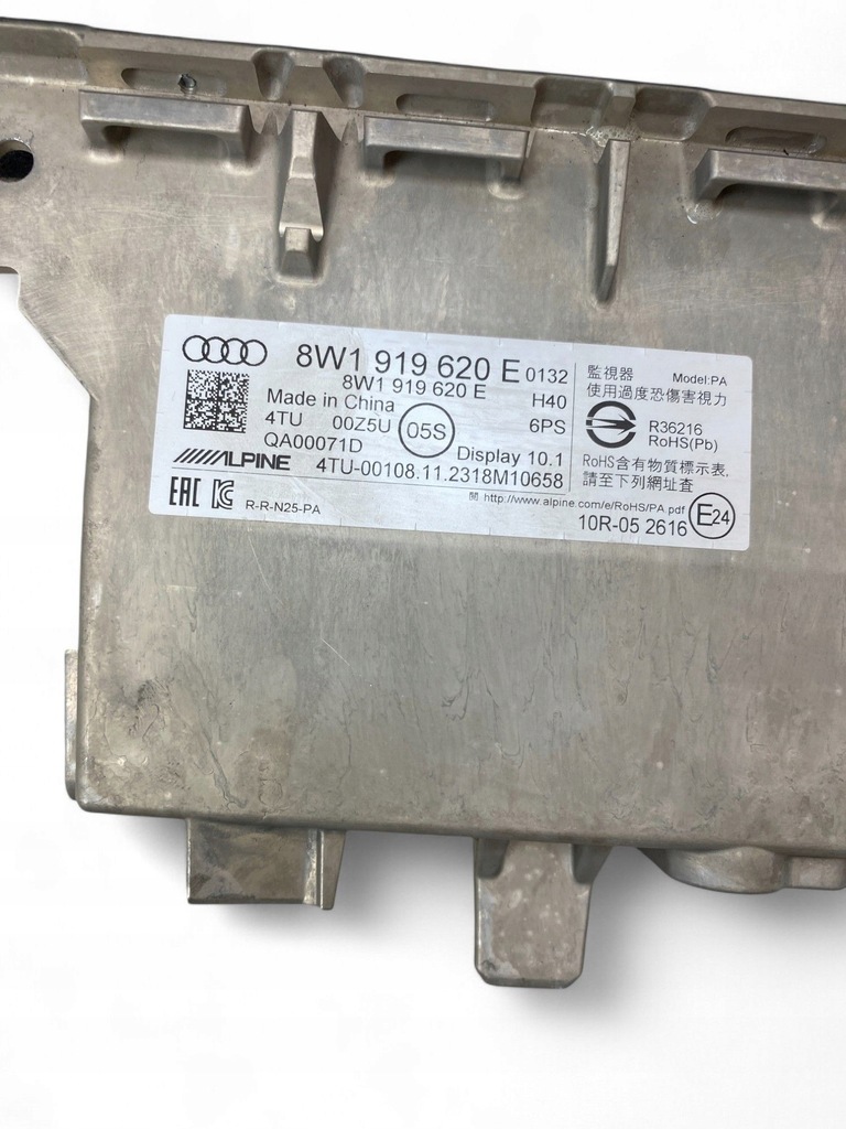 фото №10, Audi a4 s4 b9 8w 2023 монітор / дисплей / екран 8w1919620e