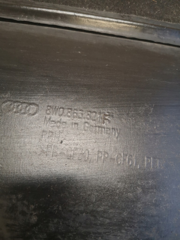 фото №7, Audi a5 8w защита pod двигатель 8w0863821f