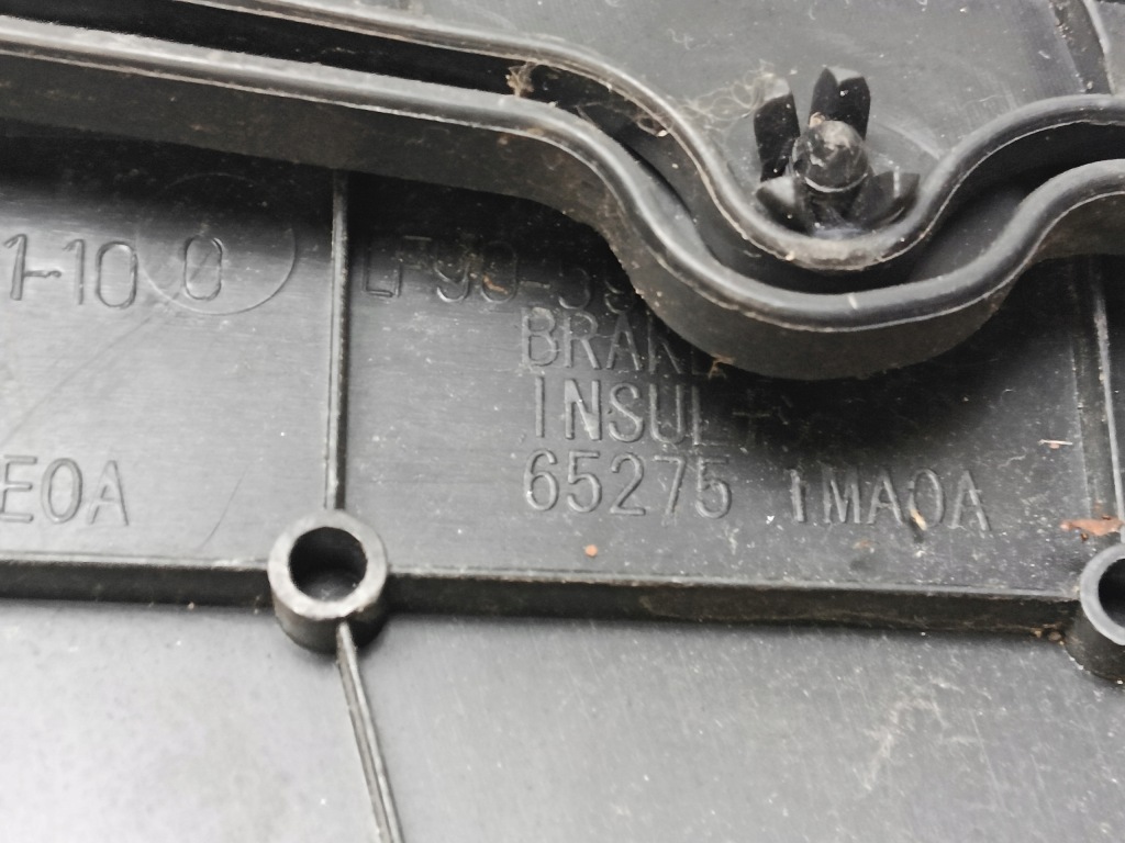 фото №7, Рамка жабо защита аккумулятор левая infiniti q70 m30 m35 m37 m56